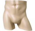 Male Full Round Butt Form -- Fleshtone