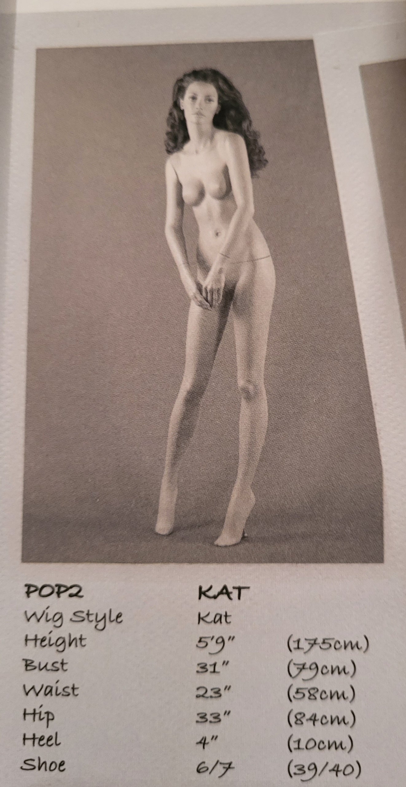 Used Realistic Rootstein Mannequin #73 -  Pop Series